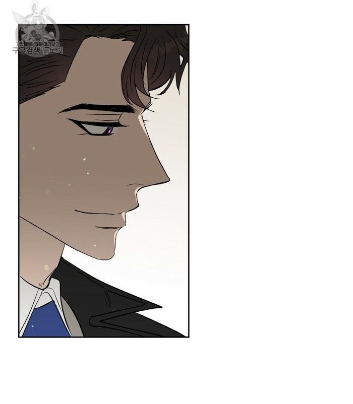 Kiss Me, Liar by Zig – Uncensored – Special 20-21 [Eng] page 60