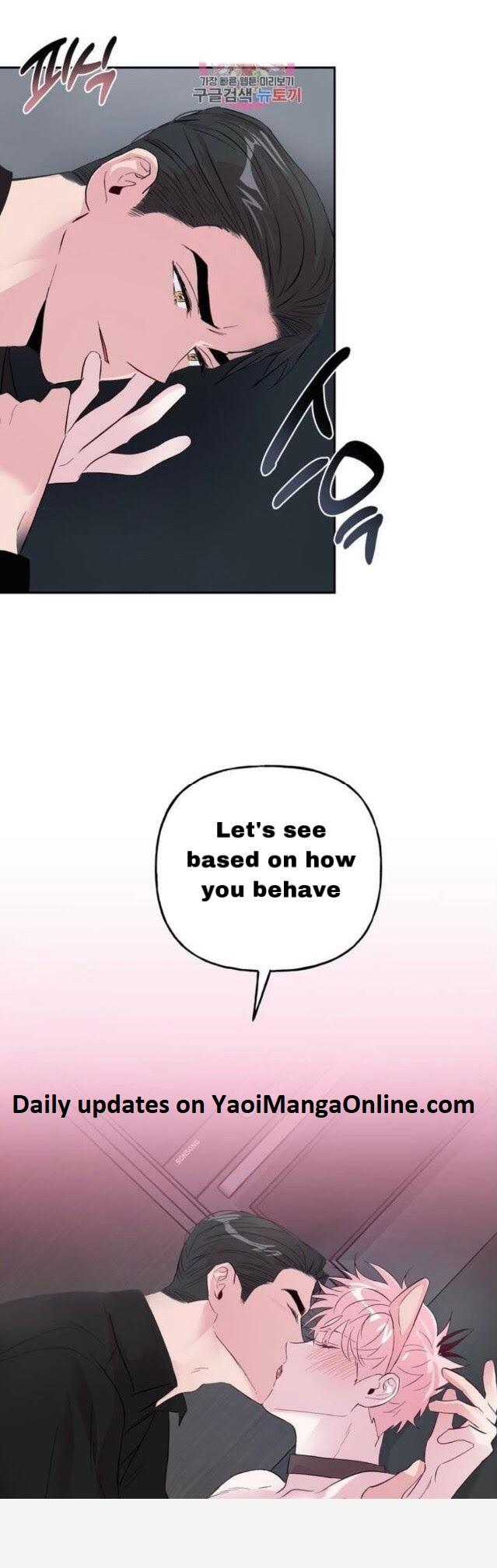 Madman Combo by Gyeja/ Jipang – Uncensored – Side 5 [Eng] page 7