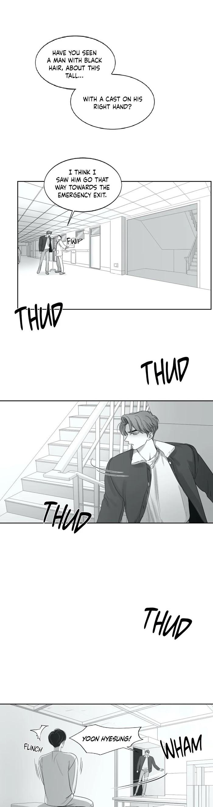 Crash Into Me by Re-run – Season 2 [Eng] page 7