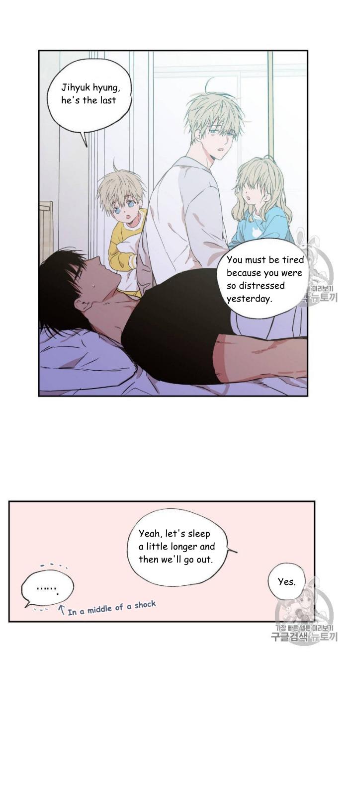 No Love Zone by Dambi – Ch. 77 [Eng] page 7