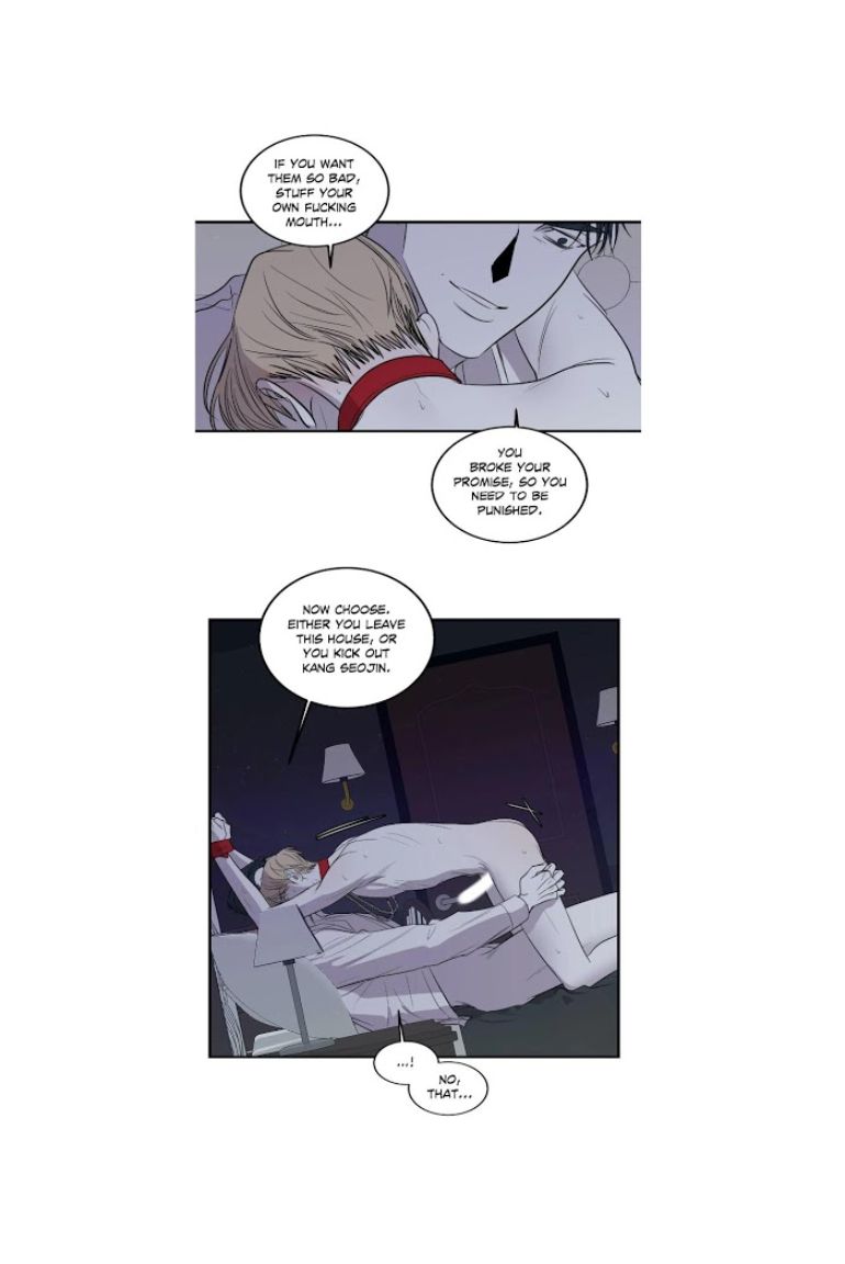 Body Complex by Dell Studio/ Reck [Eng] page 7