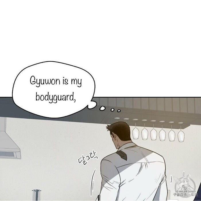 Hard-Boiled Love by Gwendolyn [Eng] page 7