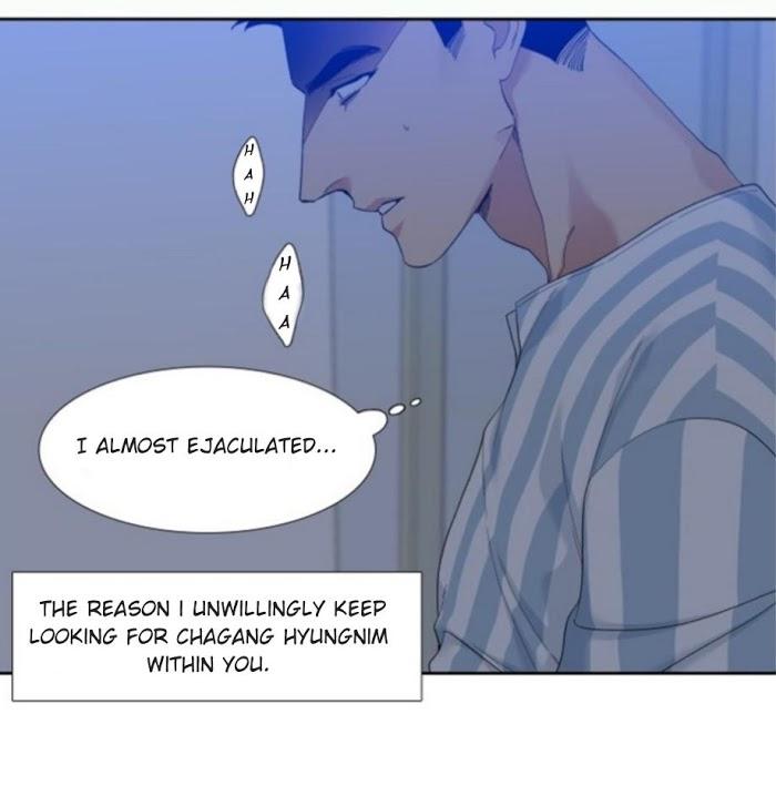 Enthusiasm by Brothers Without A Tomorrow – Uncensored [Eng] page 8