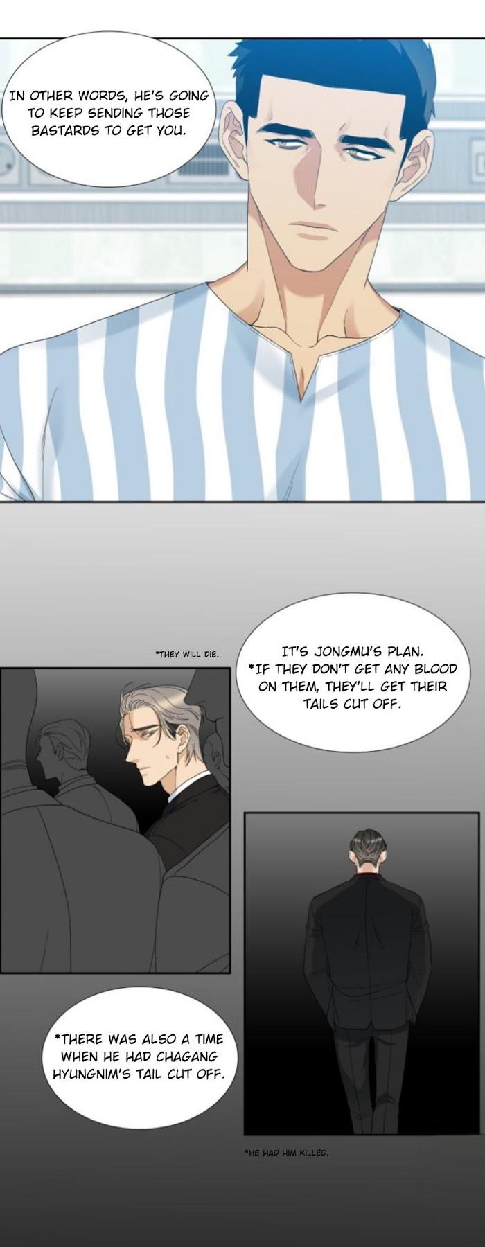 Enthusiasm by Brothers Without A Tomorrow – Uncensored [Eng] page 8