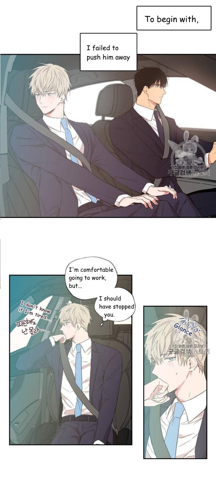 No Love Zone by Dambi – Ch. 77 [Eng] page 8