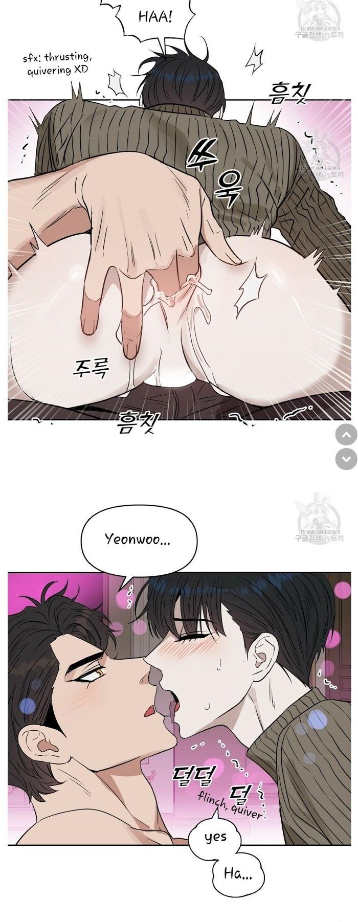 Kiss Me, Liar by Zig – Uncensored – Special 20-21 [Eng] page 9