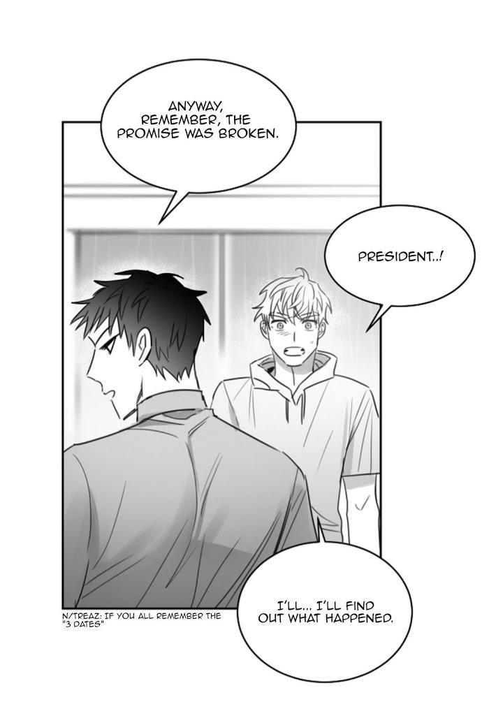 Unromantic by Jeong Seokchan – Season 1 – Uncensored [Eng] page 8