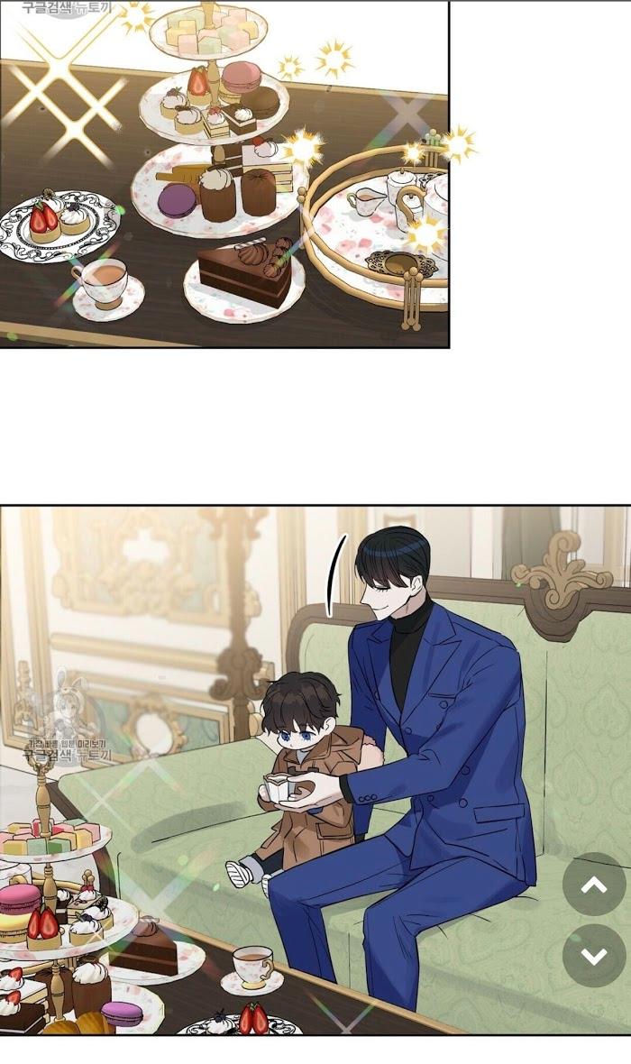 Kiss Me, Liar by Zig – Uncensored – Special 20-21 [Eng] page 9