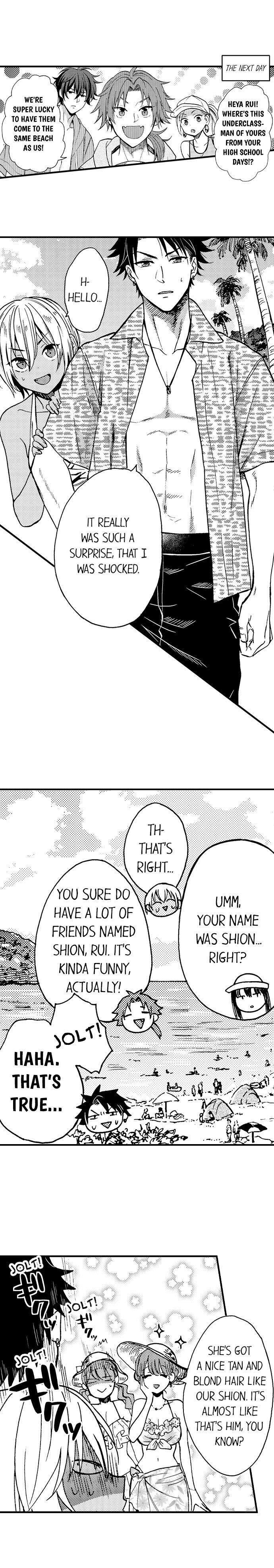 Fucked by My Best Friend by Yupopo Orishima [Eng] page 8