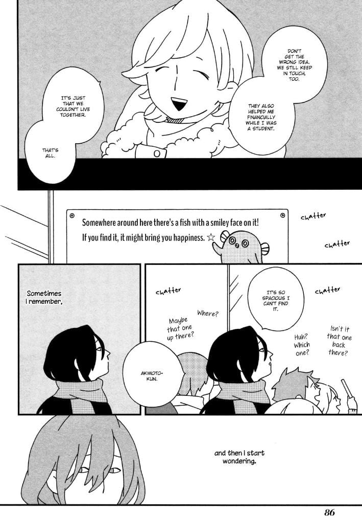 Itoshi no Anneli by Ishiko [Eng] page 4