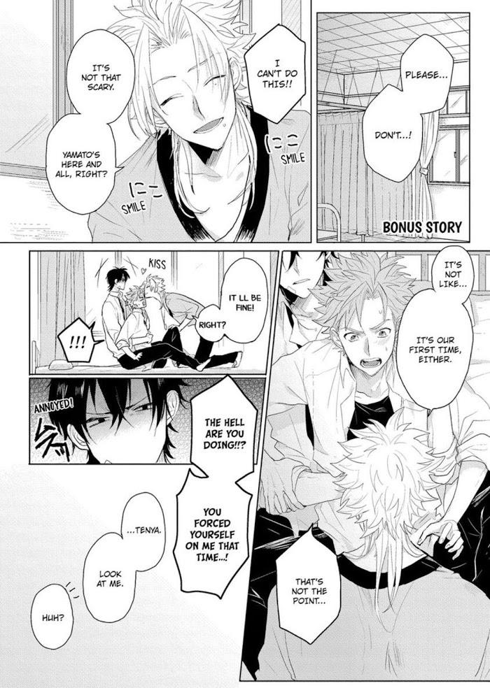 You’re a Cute Slave of Love by Jita [Eng] page 1