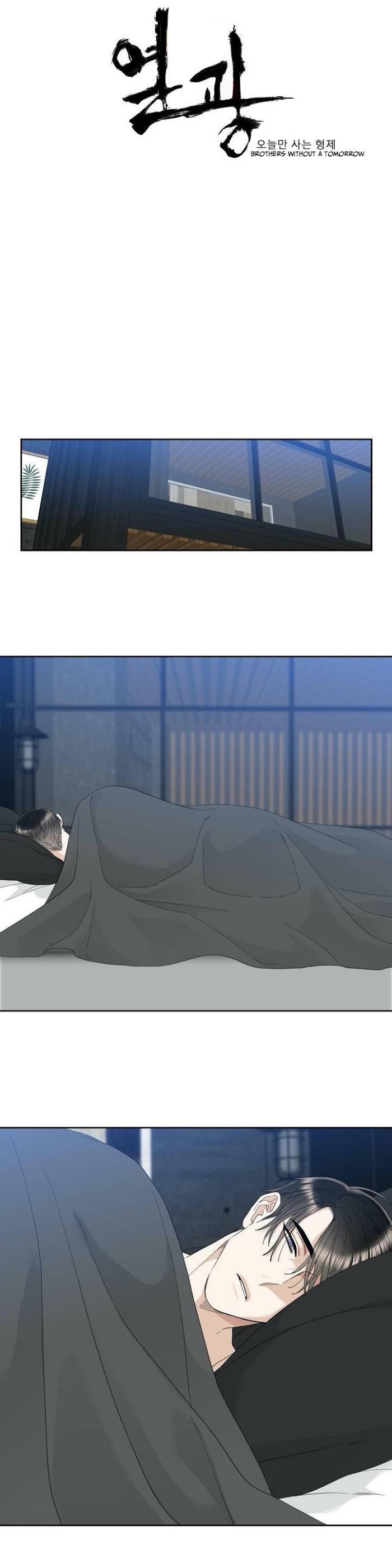 Enthusiasm by Brothers Without A Tomorrow – Uncensored [Eng] page 1