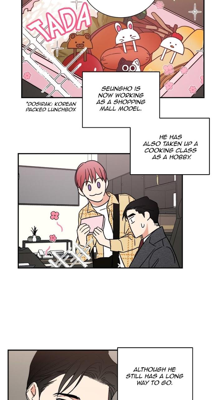 Antinomy by Gyeol – Season 2 [Eng] page 10