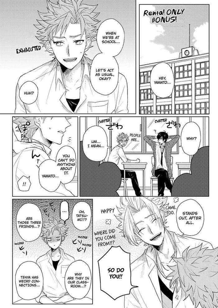 You’re a Cute Slave of Love by Jita [Eng] page 10