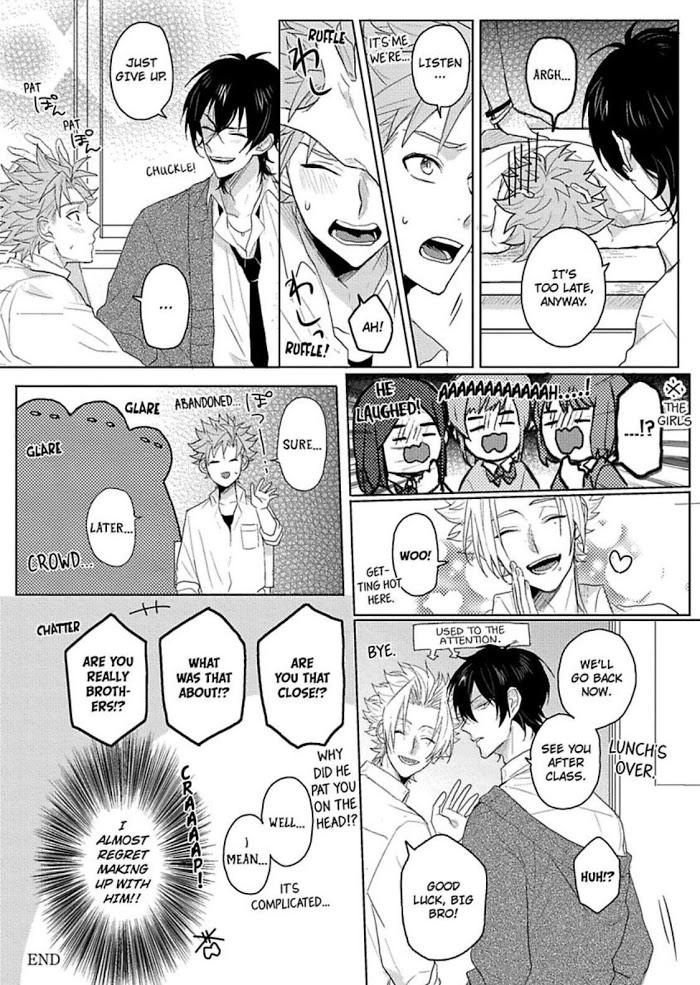 You’re a Cute Slave of Love by Jita [Eng] page 11