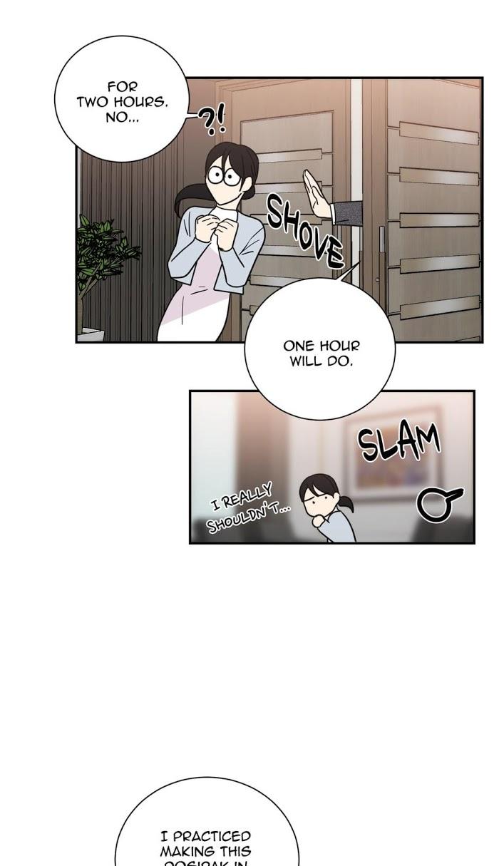 Antinomy by Gyeol – Season 2 [Eng] page 12