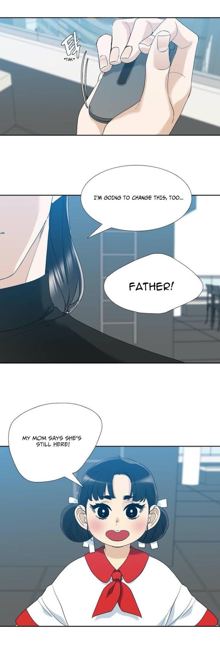 Enthusiasm by Brothers Without A Tomorrow – Uncensored [Eng] page 12