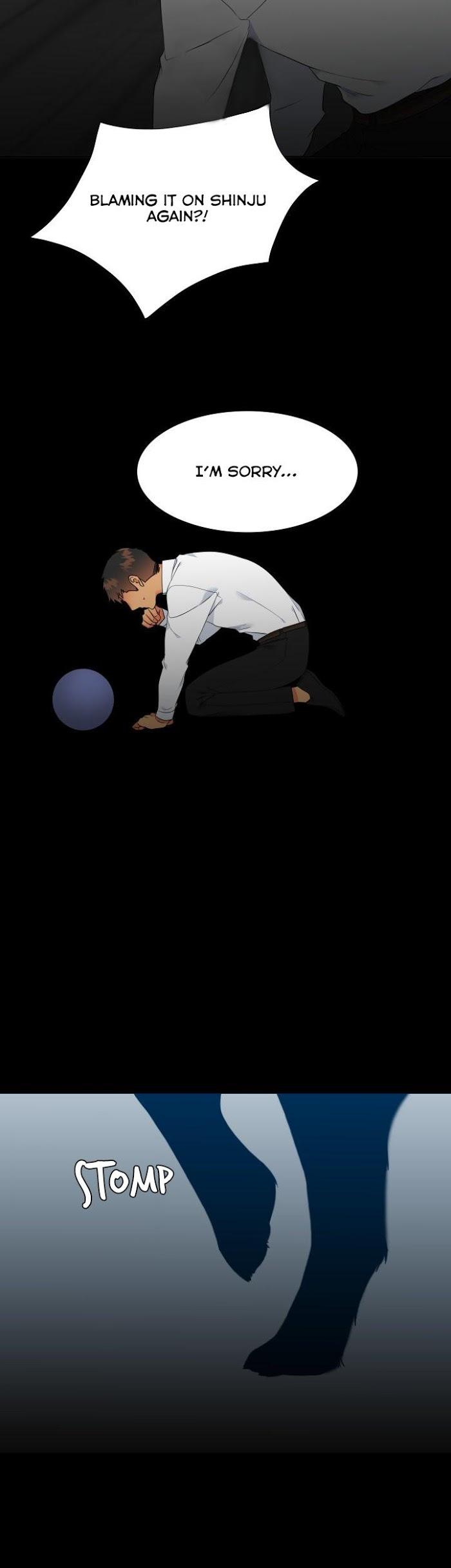 Blood Link by Oneurman Saneun Hyeongje – Part 3 [Eng] page 12