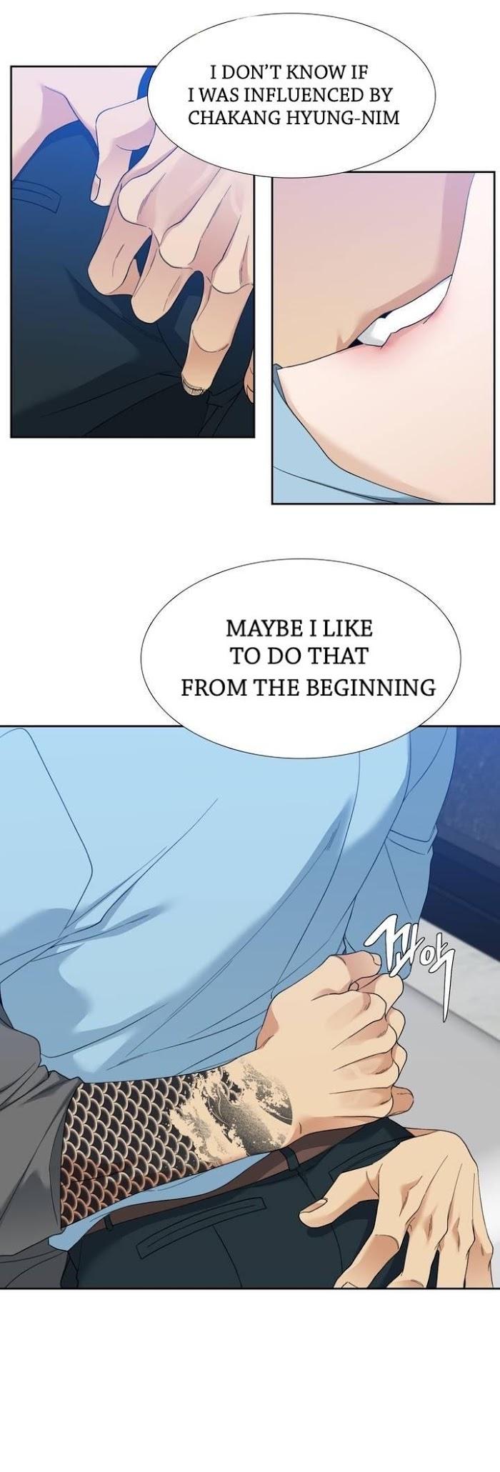 Enthusiasm by Brothers Without A Tomorrow – Uncensored [Eng] page 12