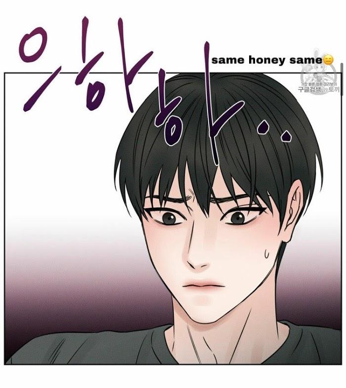 Even If You Don’t Love Me by Pando – Season 1 [Eng] page 12