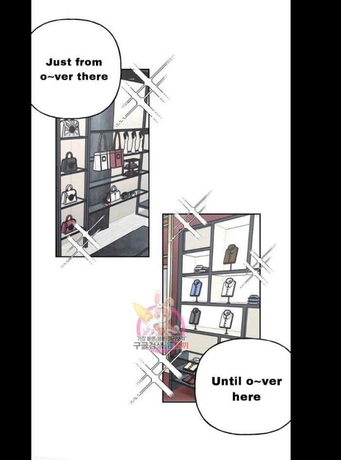 Madman Combo by Gyeja/ Jipang – Uncensored – Side 5 [Eng] page 13