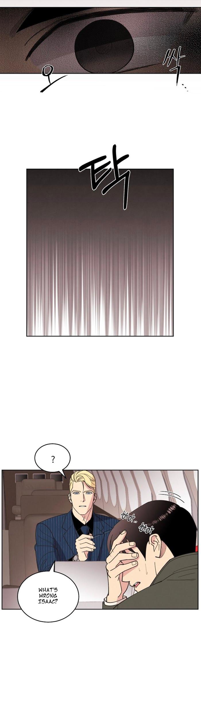 Dear Benjamin by Id, Top Jung – Ch. 46 [Eng] page 13