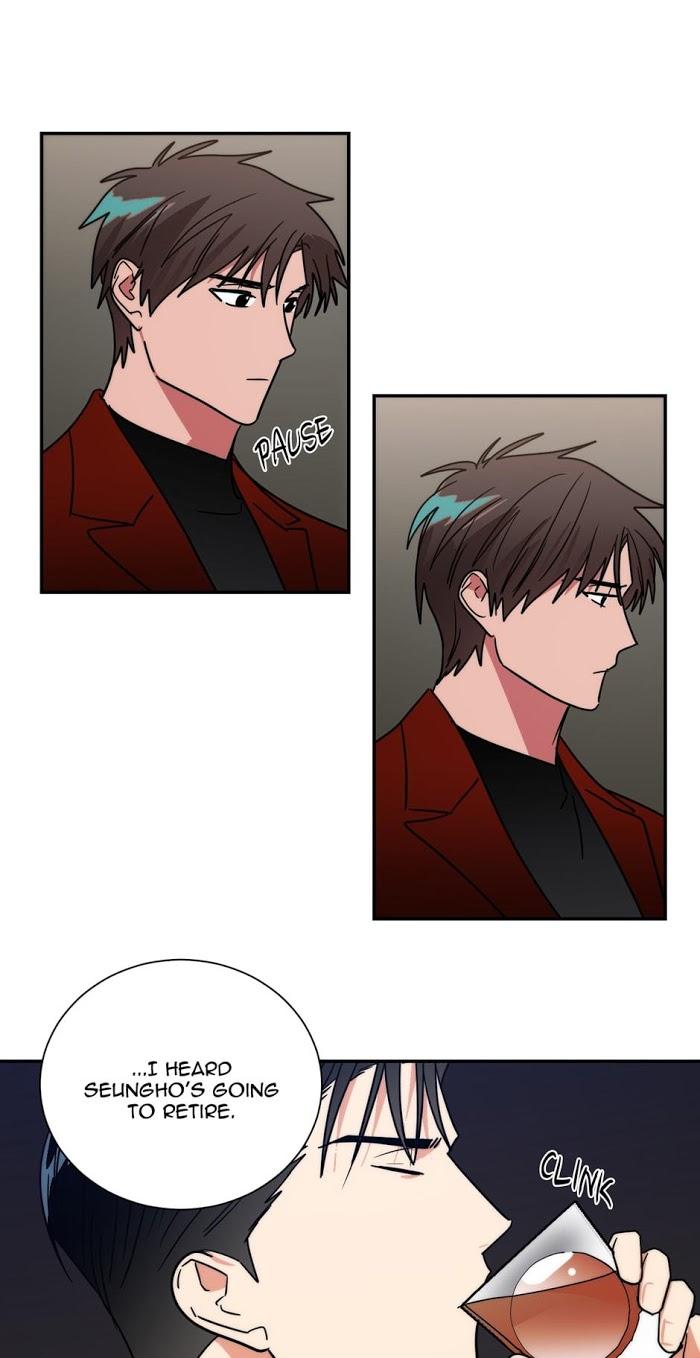 Antinomy by Gyeol – Season 2 [Eng] page 14