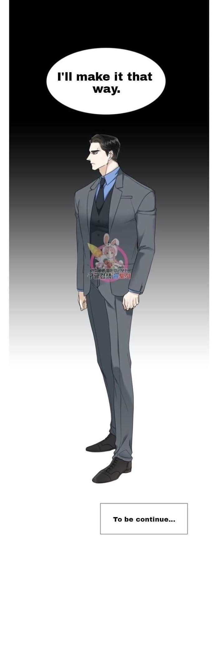 Enthusiasm by Brothers Without A Tomorrow – Uncensored [Eng] page 14