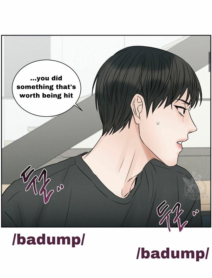 Even If You Don’t Love Me by Pando – Season 1 [Eng] page 15