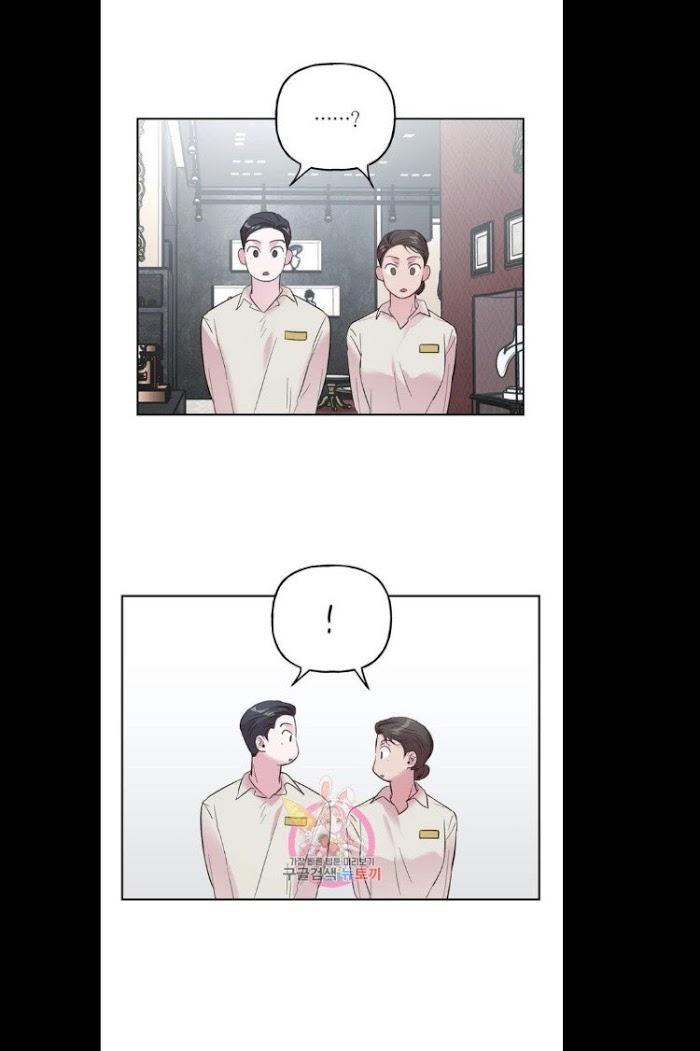 Madman Combo by Gyeja/ Jipang – Uncensored – Side 5 [Eng] page 15