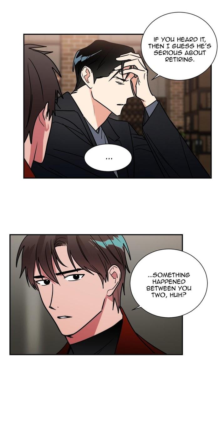 Antinomy by Gyeol – Season 2 [Eng] page 17