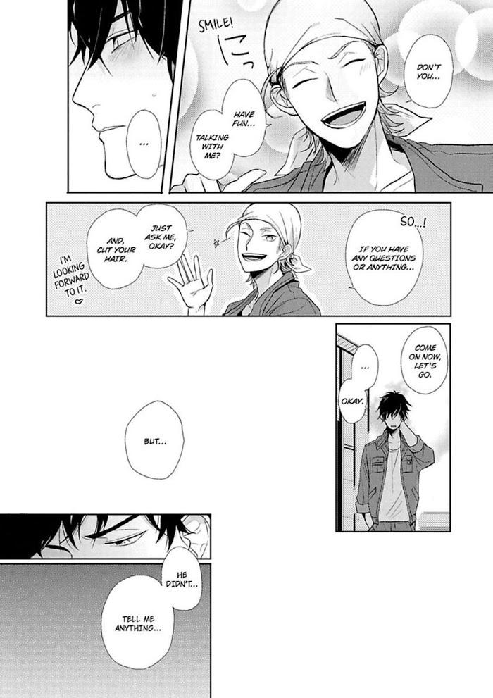 You’re a Cute Slave of Love by Jita [Eng] page 17