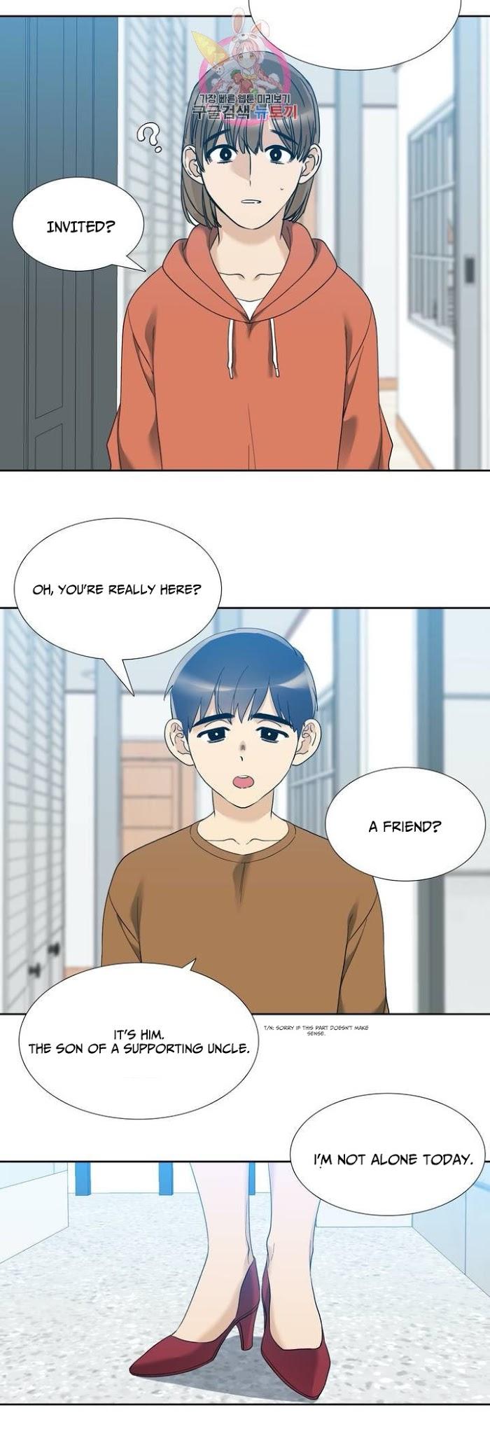 Enthusiasm by Brothers Without A Tomorrow – Uncensored [Eng] page 16