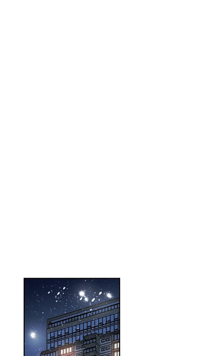 Antinomy by Gyeol – Season 2 [Eng] page 18