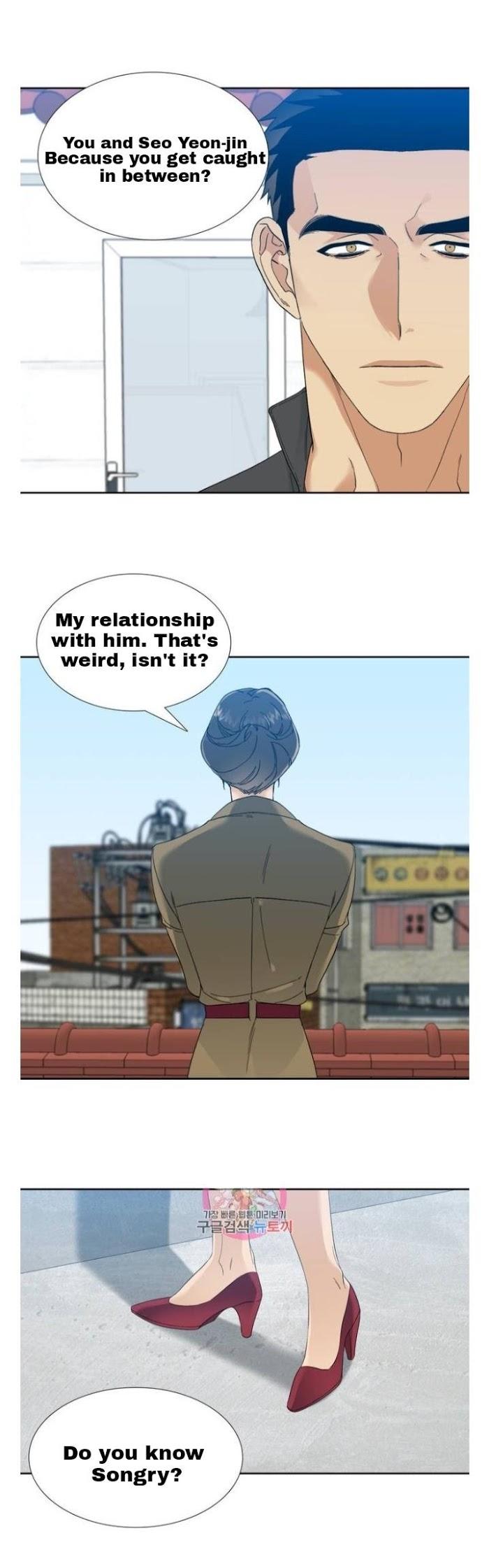 Enthusiasm by Brothers Without A Tomorrow – Uncensored [Eng] page 2