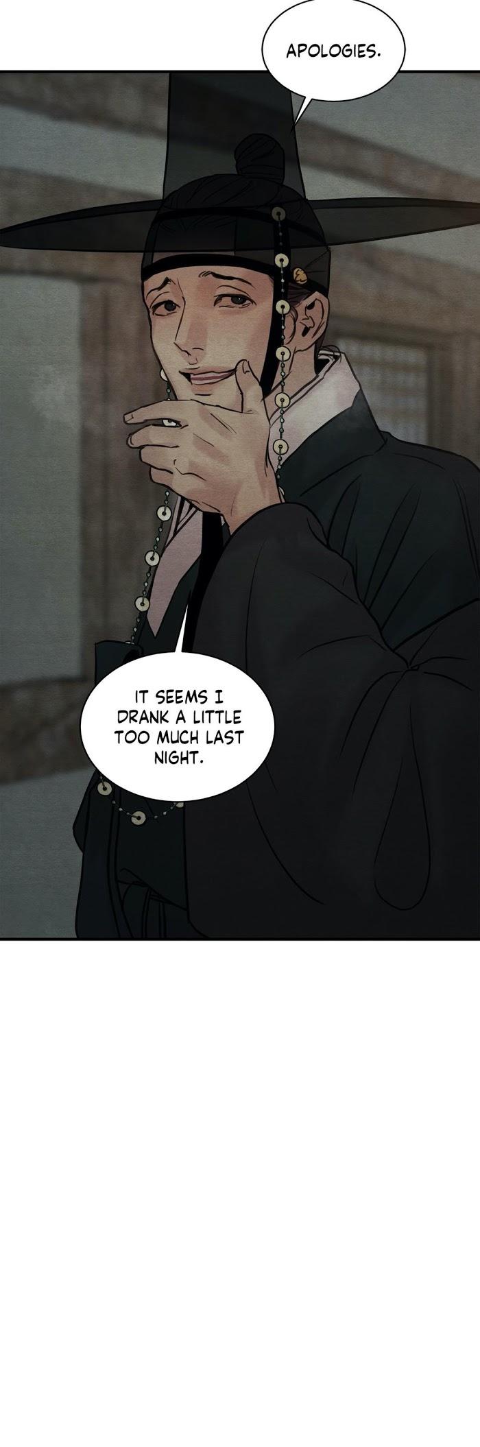 Painter of the Night by Byeonduck – Season 2 [Eng] page 20