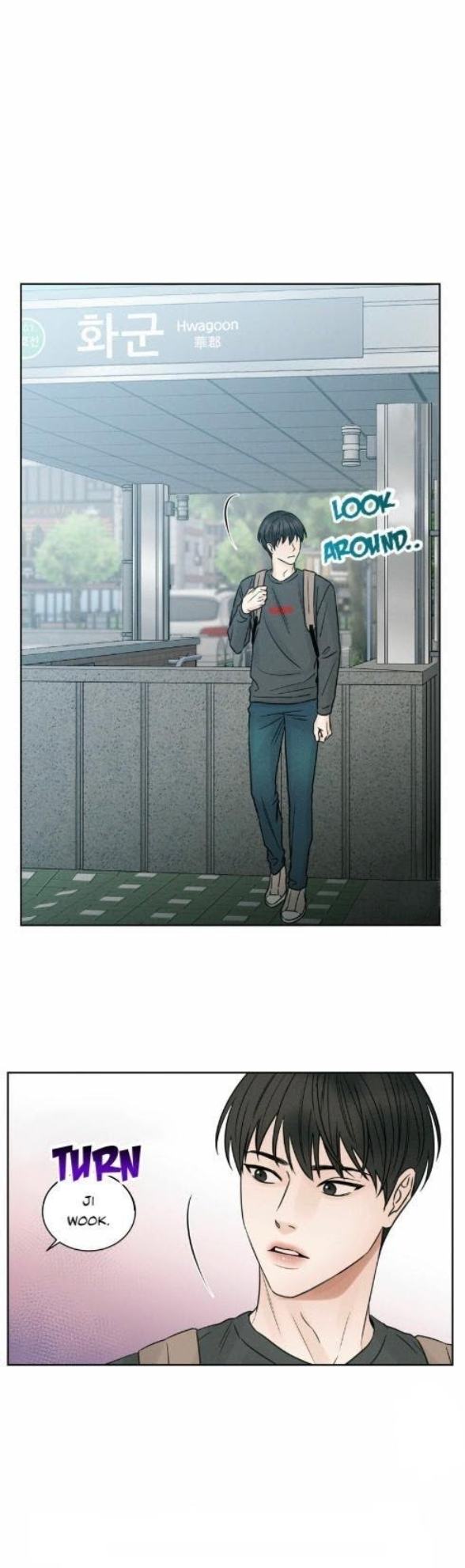 Even If You Don’t Love Me by Pando – Season 1 [Eng] page 20