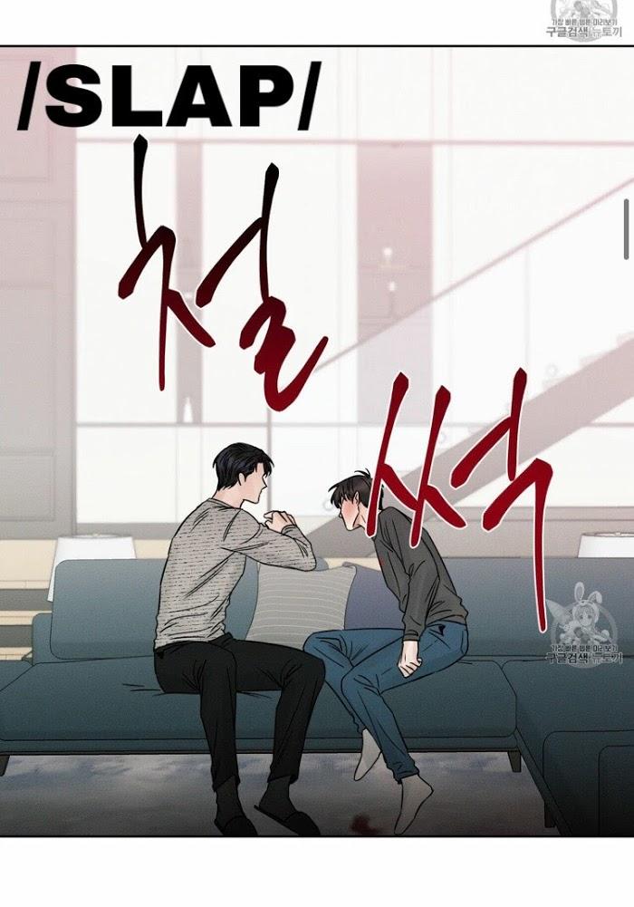 Even If You Don’t Love Me by Pando – Season 1 [Eng] page 19