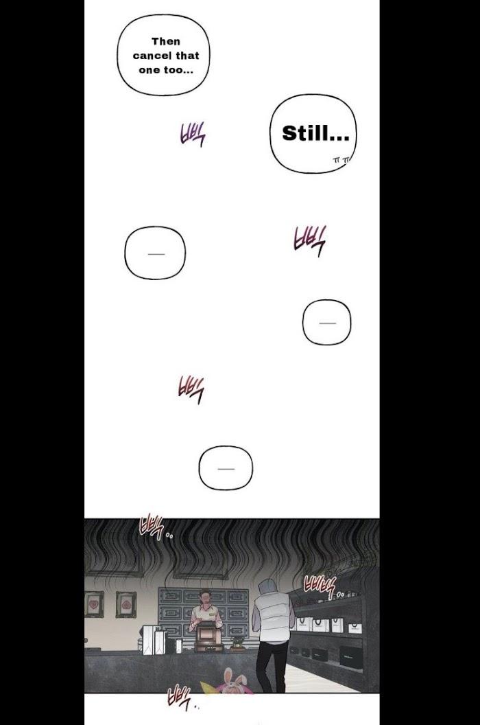 Madman Combo by Gyeja/ Jipang – Uncensored – Side 5 [Eng] page 20