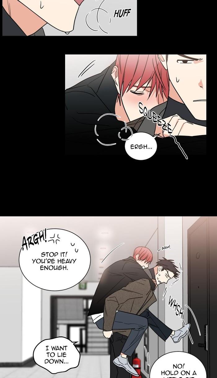 Antinomy by Gyeol – Season 2 [Eng] page 21