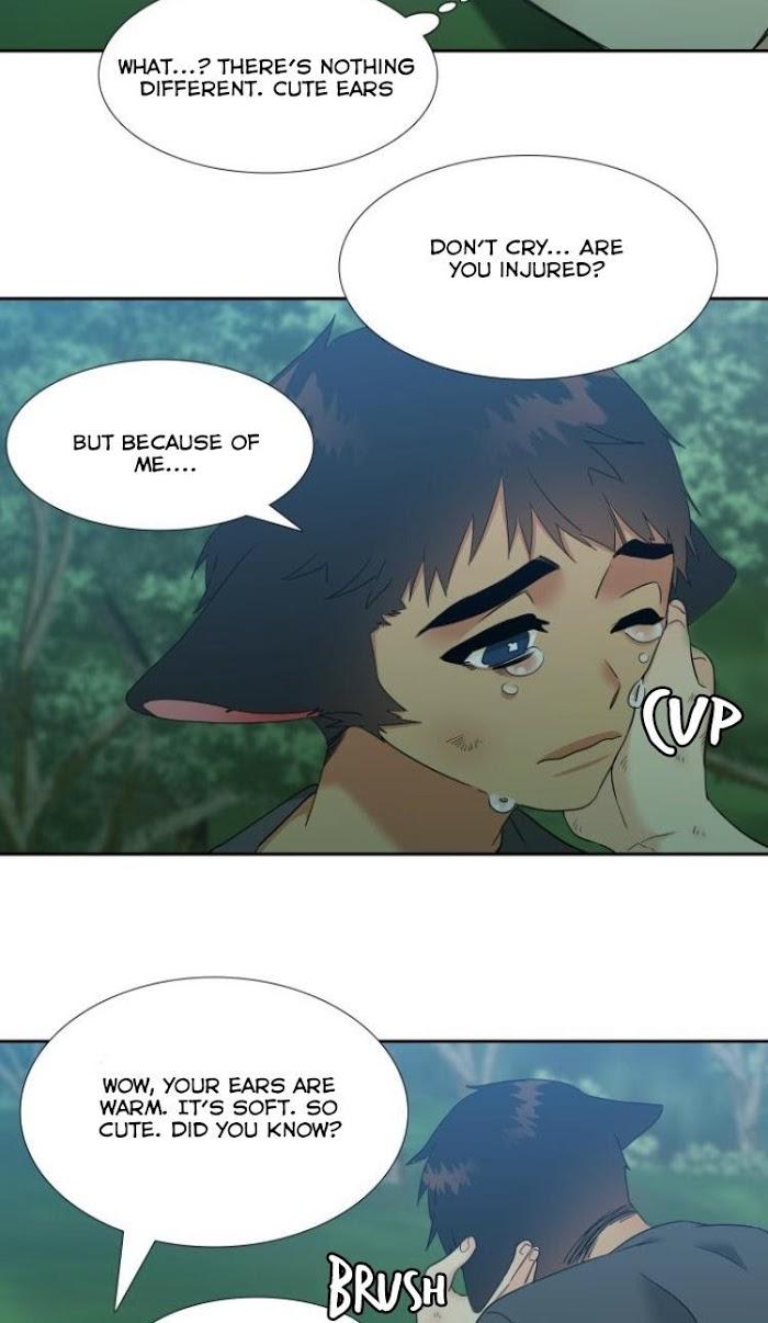 Blood Link by Oneurman Saneun Hyeongje – Part 3 [Eng] page 21