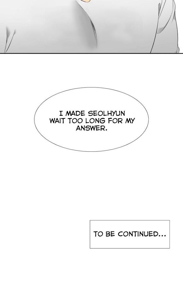 Blood Link by Oneurman Saneun Hyeongje – Part 3 [Eng] page 22