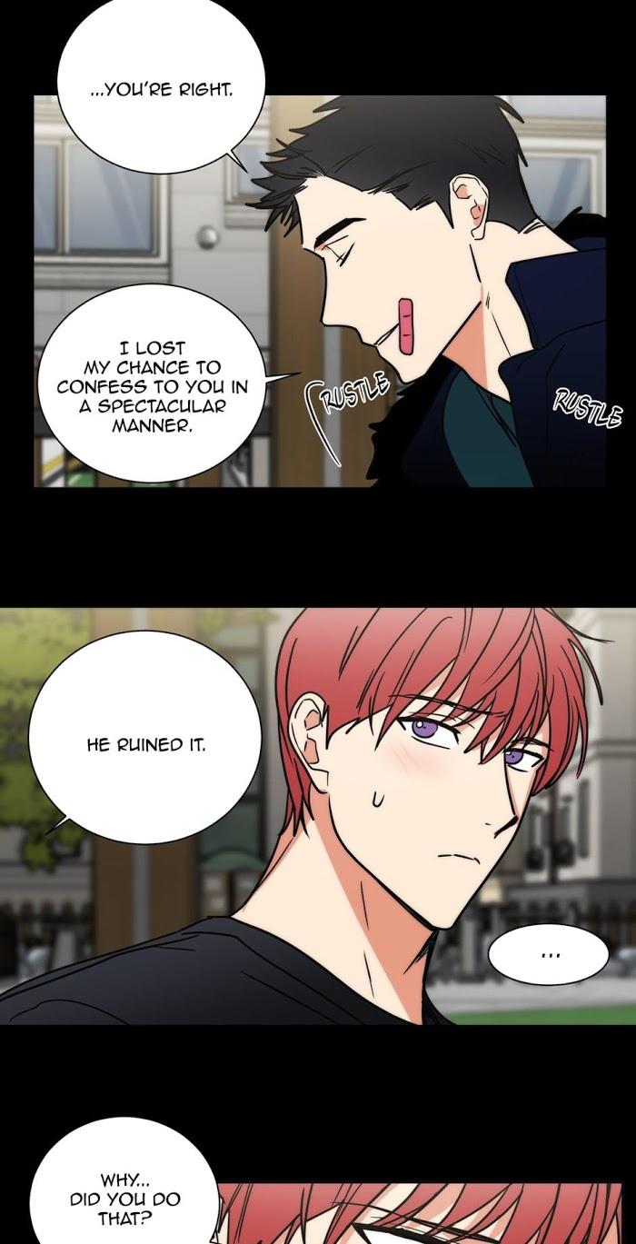 Antinomy by Gyeol – Season 2 [Eng] page 23