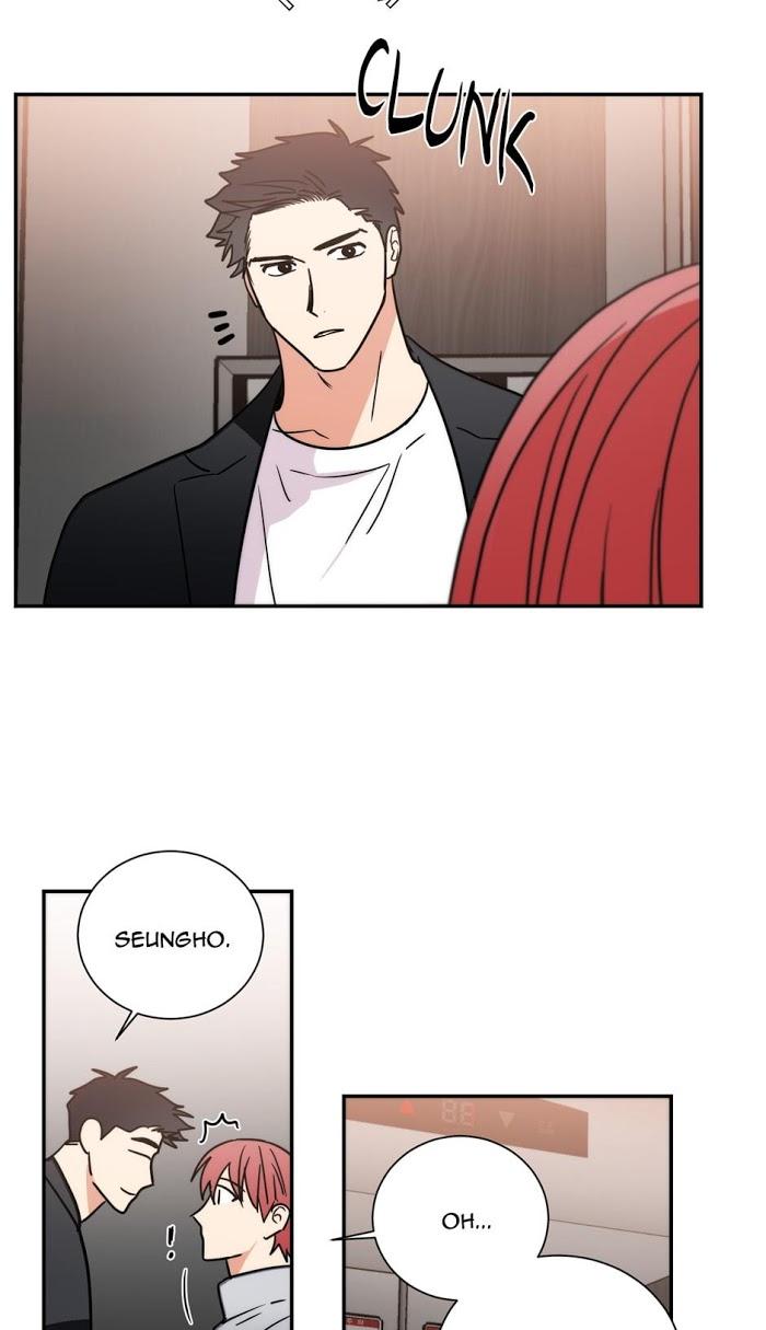 Antinomy by Gyeol – Season 2 [Eng] page 23