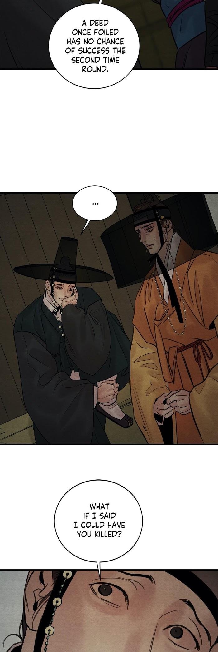 Painter of the Night by Byeonduck – Season 2 [Eng] page 24