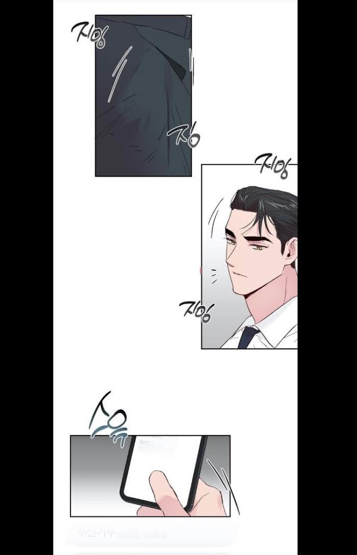 Madman Combo by Gyeja/ Jipang – Uncensored – Side 5 [Eng] page 24