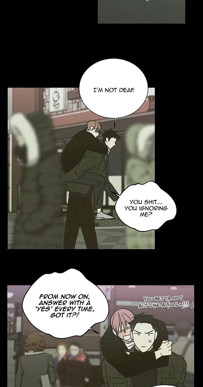 Antinomy by Gyeol – Season 2 [Eng] page 25