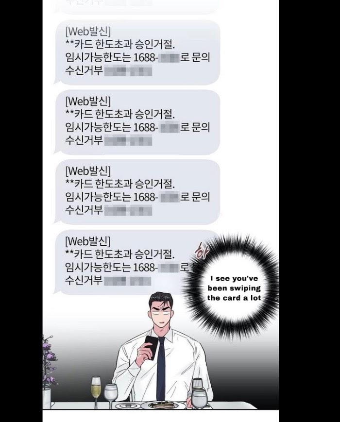 Madman Combo by Gyeja/ Jipang – Uncensored – Side 5 [Eng] page 25