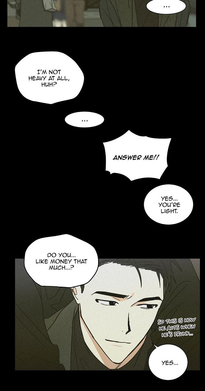 Antinomy by Gyeol – Season 2 [Eng] page 26