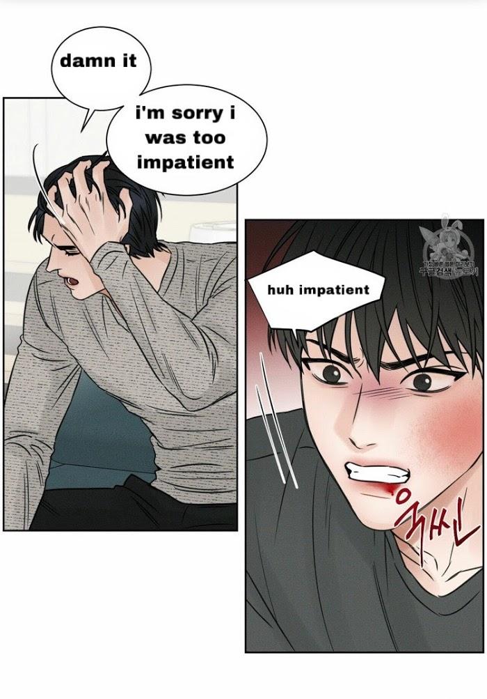 Even If You Don’t Love Me by Pando – Season 1 [Eng] page 27